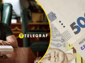 Все выплаты "тысячи Зеленского" можно было потратить на добровольцев в ВСУ