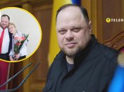 Що відомо про дружину Руслана Стефанчука