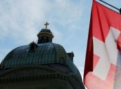 В Швейцарии произошли столкновения между полицией и противниками Давосского форума