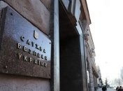 СБУ перекрыла контрабандный канал поставки электроники в Украину