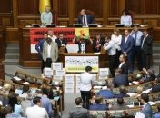 ВР Украины внесла изменения в Налоговый кодекс