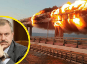 Крымский мост законная цель для ВСУ