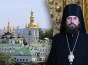 Архимандрит Авраамий (Лотыш)