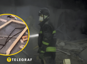 Коллаж "Телеграфа"