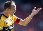 Капитан "Янг Бойз" сравнил "Динамо" и "Шахтер"