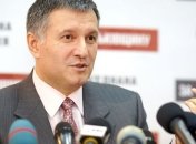 Аваков: Представители Самообороны и "Правого сектора" будут в новом составе МВД
