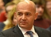 Еще одного экс-нардепа задержали при попытке покинуть Украину 