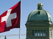 В Швейцарии начался референдум по вопросу запрета на курение