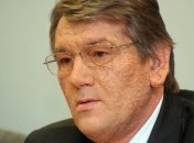 Ющенко: Оппозиция молится за то, чтобы Тимошенко не освободили