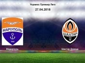 "Мариуполь" - "Шахтер": где смотреть матч
