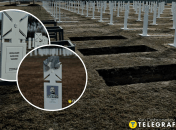 Национальное военное мемориальное кладбище