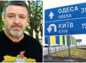 Братчук прокомментировал удары россиян по Одессе