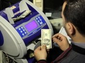 Инвестиции в экономику Донбасса сократились