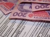 Как получить субсидию на съемной квартире