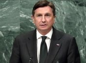 Президент Словении посетит Украину