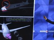 Катастрофа MH17: установлена личность ключевого фигуранта