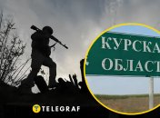 Бої у Курській області