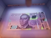 Доллар и евро подорожали: свежие курсы валют от НБУ