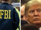 СМИ: ФБР получило новый компромат на Трампа