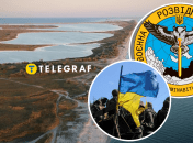 Кинбурнская коса