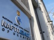 Витренко о конкурсе на пост главы "Нафтогаза": Дело не одного дня или даже недели