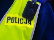 Грозит 12 лет тюрьмы: украинец в Польше покусал местного жителя 