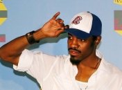 Участники Outkast не думают о воссоединении