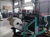 На Буковине полиция прекратила деятельность подпольного цеха