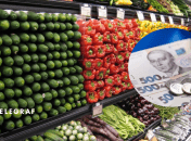 Цены на продукты