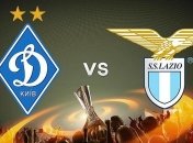 "Лацио" - "Динамо": прогноз букмекеров на матч Лиги Европы