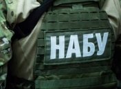 В НАБУ обнародовали видео задержания заместителя начальника отдела ГПУ