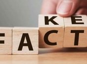 США: Москва стоїть за масштабною кампанією з дезінформації про коронавірус