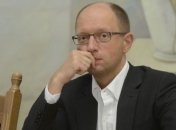 ПР сравнили со страусами