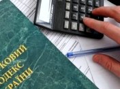 Закон с изменениями в Налоговый кодекс передан на подпись Президенту