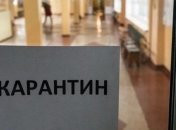 Украинские супермаркеты уже готовятся к локдауну: полки с "запрещенкой" показали на фото