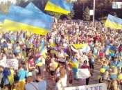 Как проходит митинг в Мариуполе?