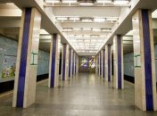 Киевсовет может выделить дополнительный 1 млрд грн на метро