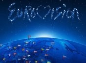 Евровидение 2016 финал: когда и где смотреть онлайн