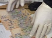 Суд арестовал следователя ГФС, задержанного за вымогательство денег