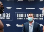 Британский "Динамит" забил соперника на ринге (Видео)