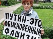 Протесты в Москве: силовики начали задержания 