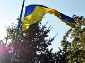 В Луганской области пьяный житель снял флаг со здания местной прокуратуры