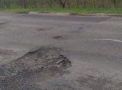 Мининфраструктуры передало ГПУ материалы по некачественному строительству дорог