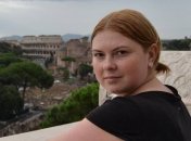 В ГПУ сообщили заказчиков покушения на Гандзюк