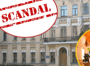 Государственный политехнический музей при КПИ