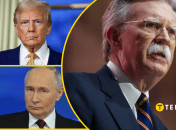 Джон Болтон висловився про розмову Путіна та Трампа