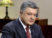 Президент поговорит со странами-соседями о противодействии контрабанде