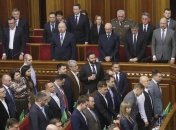 Кто вошел в Кабмин Шмыгаля: что известно о новом правительстве