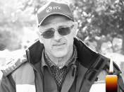 Шевчук Руслан