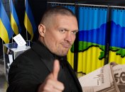 Олександр Усик